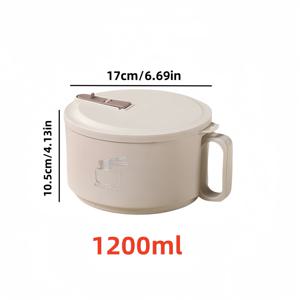 TEMU 스테인리스 스틸 인스턴트 누들 볼, 방수 뚜껑 포함 - 1200ml, 내열성 및 다기능, 대학 기숙사, 레스토랑 및 야외 활동에 적합 - 회색, 카키 색상으로 구매 가능