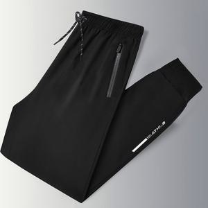 TEMU 남성용 경량 운동 바지 지퍼 포켓 포함 - 다크 그레이 캐주얼 및 편안한 스웨트팬츠 봄/가을용, 세탁기 사용 가능, 끈 조절 허리, 스포티 디자인, 조절 가능한 컴포트 팬츠 | 지퍼 조거 팬츠 | 기능적인 포켓