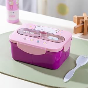 TEMU 1pc 귀여운 고양이 디자인 직사각형 3-구획 밀봉 점심 상자, 전자레인지 식품, 피크닉 및 택아웃에 완벽 - 손세척 플라스틱, 전기 없음, 피크닉 필수품 | 재미있는 디자인 | 전자레인지용 용기, 점심 상자