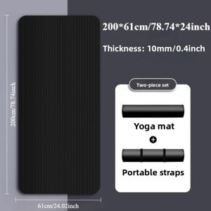 TEMU 10mm/15mm 두께 요가 매트/피트니스 매트, 요가--체조용 초두꺼운 피트니스 매트, 남성용 체육관 매트, 여성용 요가 매트, 초보자용 요가 매트, 미끄럼 방지 기능 및 보관 스트랩 포함 야외 캠핑용 두꺼운 매트