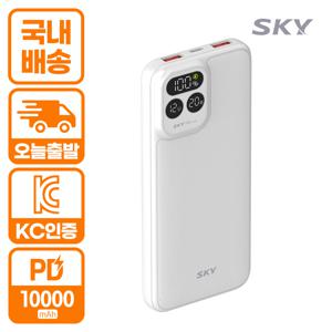 TEMU 스카이 필 PD10 22.5W 10000mAh LCD 잔량표시 디스플레이 고속 휴대용 보조배터리 C타입 A타입|보조배터리|보조배터리20000