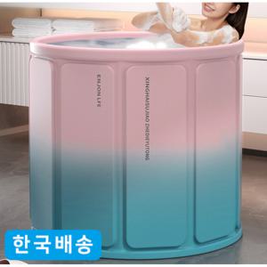 TEMU 무조립 접이식 반신욕 욕조