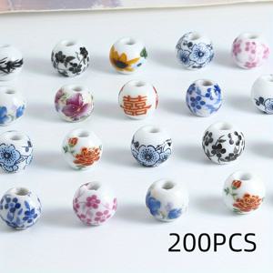 TEMU 60/120/200개 컬러풀 세라믹 구슬 - 독특한 패턴과 색상, 완벽한 DIY 액세서리 만들기용