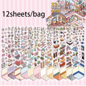 TEMU 12장/봉지 스티커 팜 시리즈 미니 PET 풍경 스티커, 스크랩북 용품 노트북 액세서리, 장식용 사진 프레임 컴퓨터 폰 케이스 물컵 쓰레기 잡지 문구 상자, 데스크탑 장식 스티커, 개학 시즌 스티커, 학교 용품, 카드 스티커|카드스티커