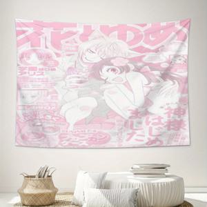 TEMU ZLIENSZUS 카미사마 키스 애니메이션 벽걸이 태피스트리 - 대형 생동감 넘치는 핑크색 애니메이션 아트 프린트, 100% 폴리에스터 가벼운 원단, 카페·스튜디오·거실·침실 장식용 - 전기 불필요, 쉬운 설치로 대화의 시작점