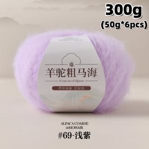 TEMU 6개 묶음 고급스러운 부드러움의 알파카 모헤어 두꺼운 실 - 300g/말, 18가지 생생한 색상 (밝은 핑크, 카키, , 레몬, 오렌지-레드 등) DIY 뜨개질 & 크로셰용 - 스웨터, 스카프, 모자, 담요 - 내구성 있는 라이트 베이지 친화적 럭셔리 실, 포근한 질감, 매끄러운 질감, 공예 애호가|뜨개실