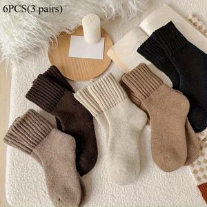 TEMU 여성용 울트라 두꺼운 캐시미어 느낌 겨울 발목 양말 6pcs - 극한 추위용 플러시 보온 타이츠, 베이지/갈색/흰색/연갈색/진갈색, 손세탁 가능 실내/야외용 바닥 양말, 편안한 캐주얼 착용 (캐시미어 느낌 쉬운 관리)