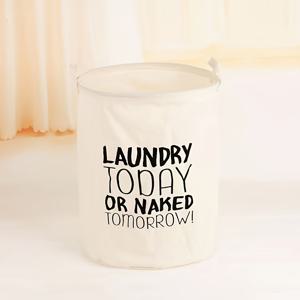 TEMU 1개 북유럽 스타일 패브릭 세탁 바구니 '오늘이나 내일에 빨래' 프린트 - 대용량, 접이식 욕실 및 가정용 수납함, 손잡이가 있는 흰색 접을 수 있는 디자인, 옷과 린넨 정리에 완벽한 세탁실 액세서리, 세탁 바구니