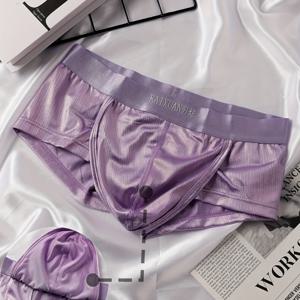 TEMU 남성용 럭셔리 드로즈 팬티, 큰 포켓 - 섹시한 단색 속옷, 중간 정도의 신축성, 편안한 착용감, 세련된 디자인 & 부드러운 질감, 파티복, 나이트클럽 복장, 할로윈 & 추수감사절 선물, 드로즈, 나이트클럽 의상, 사각팬티, 여름팬티