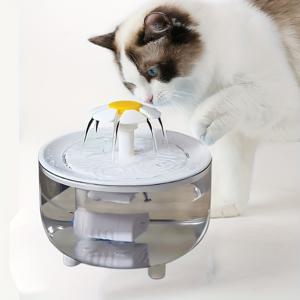 TEMU 분수 꽃 고양이 자동 순환 생수 흐름 물통 애완견 새끼고양이 급수기 대용량 캡