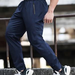 TEMU 남성용 플러스 사이즈 캐주얼 조거 팬츠 - 통기성, 편안함, 그리고 스타일이 있는 러닝, 피트니스, 및 일상 착용용 - 신축성 있는 허리 밴드와 드로스트링, 지퍼 디테일, 단색 디자인, 조거 팬츠, 플러스 사이즈