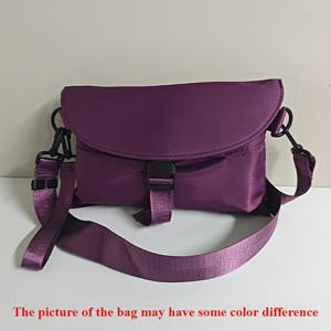 TEMU J 여성용 패션 크로스바디 백 - 스냅 클로저가 있는 트렌디한 나일론 숄더백, 조절 가능한 스트랩, 그레이/퍼플/블랙, 스트리트웨어 & 캐주얼 의상에 어울리는 다용도 크로스바디 가방, 스타일리시 체스트백, 내구성 있는 핸드백