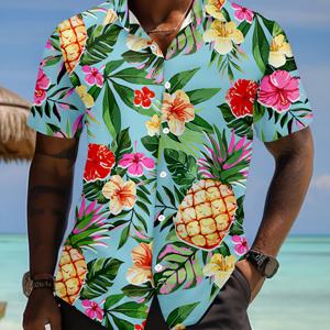 TEMU 남성용 트로피컬 프린트 반팔 버튼업 셔츠 - 하와이안 히비스커스 & 야자수 칼라, H-핏 캐주얼 비치 휴가 리조트 웨어, 티키 바 파티 & 여름 아웃핏을 위한 기계 세탁 가능 버튼프론트 재킷 (남성 선물)