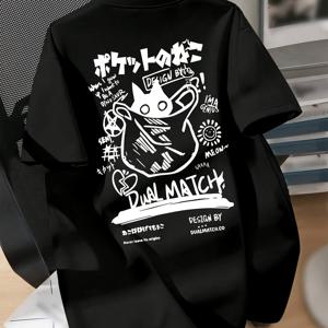 TEMU 스타일 프린트 남성 캐주얼 반팔, 통기성 좋은 부드러운 폴리에스터, 친구 선물, 캐주얼 웨어,일상복,라운드 넥,기하학적 프린트,통기성 원단,가벼운 소재,프린트 셔츠,캐주얼 탑|반팔티