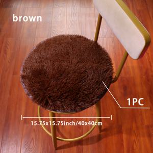 TEMU 1pc 블랙 인조 모피 라운드 시트 쿠션 - 부드럽고 부드러운 폴리에스터, 미끄럼 방지, 의자, 스텐드, 오또만에 이상적 - 가정 장식, 사무실, 공부에 완벽한 - 따뜻한 바닥 쿠션|부드러운 질감|내구성 있는 직물, 인조 모피 쿠션