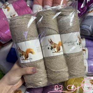 TEMU 진짜 아름다운 벨벳 원사 중간 두께 손으로 짠 원사 DIY 손으로 짠 원사 모자 원사 코트 밝은 벨벳 원사