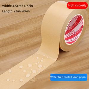 TEMU 고품질 크래프트 종이 테이프 - 확장형, 벗겨지며 자체 접착식, 밀봉 및 포장 및 이사용, 인조 가죽 테이프, 필름 커버 없음, 생분해성