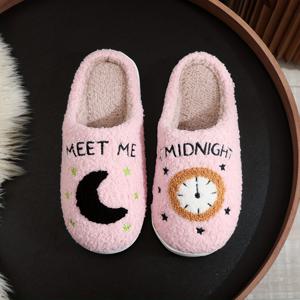 TEMU 사랑스러운 달 시계 MEETMEATMIDNIGHT 플러시 슬리퍼