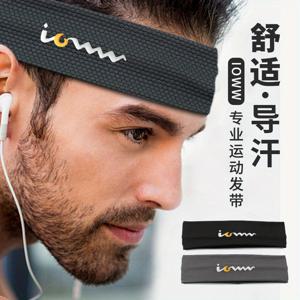 TEMU 2개 조절 가능한, 땀 흡수 헤드밴드 - 블랙 'W' 로고, 미끄럼 방지, 탄력, 통기성 있는 폴리아미드 혼방 소재 - 체육관, 사이클링, 러닝, 테니스 등에 적합 - 기계 세척 가능, 스포츠 헤드가리 | 세련된 헤드밴드 | 폴리아미드 혼방|머리띠