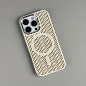 TEMU 아이폰 16 Pro Max/16 Plus/15 Pro Max/14 Pro Max/13 Pro Max/12 Pro Max/17 Pro Max용 마그네틱 스냅 하드 - 벌집 쿨링 백 디자인, 내구성 좋은 PC 소재, 스타일리시 폰 케이스, 슬림 폰 커버, 고품질 커버, 보호 커버, 폰 커버|아이폰케이스