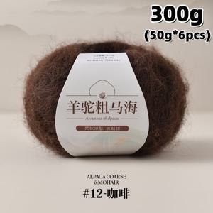 TEMU 6개 묶음 고급스러운 부드러움의 알파카 모헤어 두꺼운 실 - 300g/말, 18가지 생생한 색상 (밝은 핑크, 카키, , 레몬, 오렌지-레드 등) DIY 뜨개질 & 크로셰용 - 스웨터, 스카프, 모자, 담요 - 내구성 있는 라이트 베이지 친화적 럭셔리 실, 포근한 질감, 매끄러운 질감, 공예 애호가|스카프|뜨개실