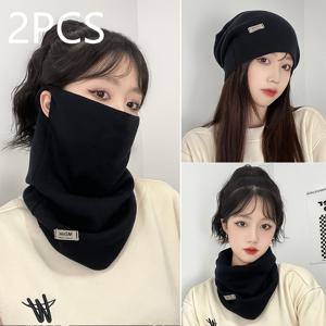 TEMU 2개, 43*25cm/16.92*9.84인치, 가을 겨울 플러시 이어 루프 다용도 얼굴 마스크, 목워머 방풍 방한 따뜻한 스카프 패션 트렌디 매칭 편안한 보온성 일상 출퇴근 외출 사진 촬영 체크인에 적합, 추운 날씨용 액세서리,패션 스카프,시크한 페이스 커버,포근한 질감,가벼운 따뜻함,얼굴 가리개,다기능 액세서리,일상 출퇴근자,겨울 여행자들|마스크
