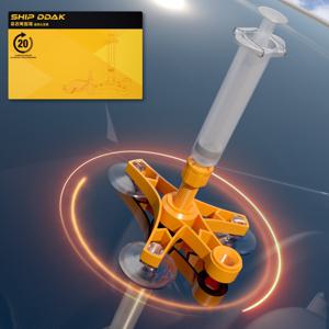 TEMU 자동차 깨진 금 간 유리복원제 돌빵 복원액 키트