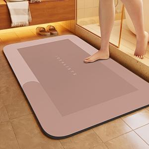 TEMU 50*80cm 대형 크기 슈퍼 흡수성 규조토 욕실 매트 - 빠른 건조, 미끄럼 방지 흡수성 바닥 매트, 부드럽고 편안하며, 욕실, 샤워실, 세탁실, 침실, 거실, 현관 매트, 주방 매트, 기계 세척, 손 세척에 적합합니다.