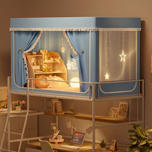 TEMU 분크 침대 모기장, 디자인, 다양한 색상 선택 가능, 조명 벨트 없음, 안전한 수면, 간단한 디자인, 세련된 커버, 쉬운 설치, 통기성 원단, 접이식 프레임, 높이 조절 가능, 가정용, 알러지 환자용