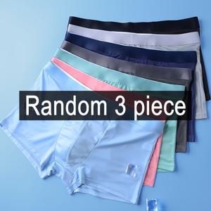 TEMU 3개 랜덤 스타일 남성용 속옷, 남성 패션 쿨 통기성 편안한 플랫컷 속옷, 청소년용 속옷, 단색 빠른 건조 플랫컷 속옷, 쿨 플랫컷 속옷 쇼츠, 얇고 통기성 좋은 편안한 마이크로바운스 플랫컷 속옷, 모든 사이즈에 맞음