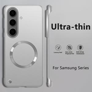 TEMU 삼성 갤럭시 S25 울트라, S25 플러스, S25, S24 울트라, S24 플러스, S24, S23 및 S22 울트라용으로 설계된 휴대 전화 커버입니다. 울트라 얇은 반 프레임을 특징으로하며, 지문 방지 매트 피니시로 장식되어 있습니다. 또한 세퀘인 CD 패턴이 있으며, 자석이 포함되어 있습니다.