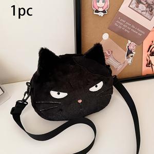 TEMU 1개 캐릭터 플러시 고양이 숄더백, 지퍼 달린 귀여운 크로스백, 일상, 여행, 데이트용 여성 가방 - 여성과 청소년을 위한 완벽한 선물 (22cm/8.66인치), 데이트 액세서리,캐주얼 핸드백,스타일리시 액세서리,장난기 넘치는 디자인,지퍼 클로저,미니 지갑,작은 핸드백,청소년 패션
