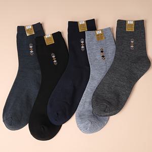 TEMU 남성용 미드 카프 양말 - 통기성, 흡습성, 사계절 편안함, 레터 패턴, 회색 & 네이비 블루, 캐주얼 또는 업무복에 적합, 캐주얼 양말 | 스타일리시한 레터 패턴 | 통기성 원단, 땀 방지, 남성 양말, 남성용 양말, 남성 양말, 남성 양말, Forsaken, 양말 패키지, 고품질 양말, 웃긴 양말, 긴 양말, 흰색 양말, 재미있는 양말