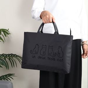 TEMU 1pc 옥스포드 비즈니스 노트북 가방, 15인치 경량 서류 가방, 고양이 프린트, 지퍼 잠금, 나일론 안감, 다중 컴파트먼트, 사무실, 출퇴근, 여행용 - 남녀 공용 숄더 컴퓨터 가방