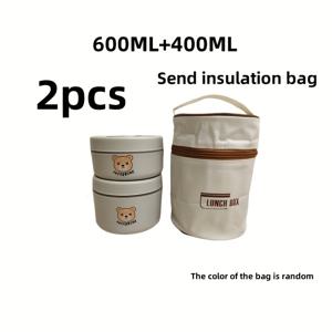 TEMU 1/2/3/4개 304 스테인리스 스틸 도시락, 독특한 곰 디자인, 다중 보온 기능, 밀폐 및 누수 방지, 세척 및 휴대 간편, 내구성 강화 및 변형 없음, 학생 및 직장인을 위한 제품