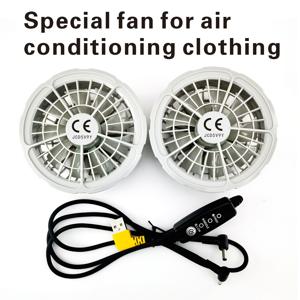 TEMU 에어컨용 착용 가능한 USB 팬 액세서리 - 9개 날개 경량 방열, 3단계 조절 가능, 분리 가능한 커버, 모든 3.54인치 5V 팬과 호환, 작업복 냉각에 이상적, 휴대용 냉각 팬|휴대용에어컨|에어컨실외기커버|에어컨선풍기