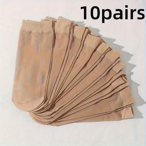 TEMU 10팩 여성용 우아한 반투명 미드캐프 양말 - 베이지, 드레스·스커트·청바지에 적합한 신축성 소재 - 일상 및 정장용 부드럽고 내구성 있는 다용도 스타일, 세련된 디자인