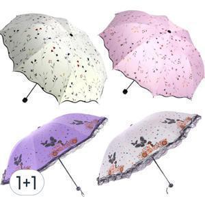 TEMU 1+1 자외선차단 우양산 99% uv차단 우산 봉우리