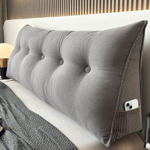 TEMU 캐주얼 웨지 플로어 필로우 쿠션, 측면 수납 공간, 부드럽고 푹신한 등받침, 지퍼 폴리에스터 커버, 손세탁, 다목적 올 시즌 사용 - 화이트, 크리스마스 선물