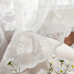 TEMU 2pcs 스타일 화이트 레이스 커튼, 꽃 무늬가 있는 반투명, 가벼운 폴리에스터 로드 포켓 드레스, 거실 및 침실 장식, 모든 계절 사용, 현대 장식 창 트리트먼트, 침실 창 트리트먼트 | 스타일 커튼 | 짠 텍스처 커튼, 거실용 커튼