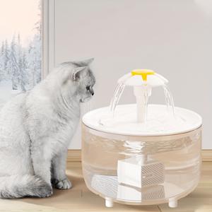 TEMU 자동 꽃 모양 애완동물 물 분수대 - 대용량 - 중력식 시스템, 저전압 안전 작동 (36V 이하) 고양이 & 중형견용 - 플러그 앤 플레이 급수기, 자동 개 물 분수,고양이 음수대,개 물 디스펜서,고양이 분수 물,애완동물 물 분수 필터,고양이용 물 분수,개 물 분수,고양이 분수,고양이 물 분수,고양이 분수 필터