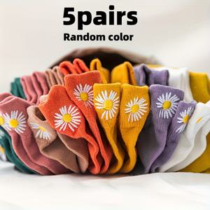 TEMU 5쌍 여성용 일본식 자수 데이지 발목 양말 - 부드럽고 편안하며 우아한 캐주얼 착용용, 다양한 색상(검정, 흰색, 노랑, 녹색, 갈색, 보라색, 주황색), 귀여운 양말, 봄 패션, 장식용 양말, 소프트 양말
