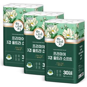 TEMU 한예지 천연펄프 프리미어 울트라 소프트 휴지 30롤 3팩