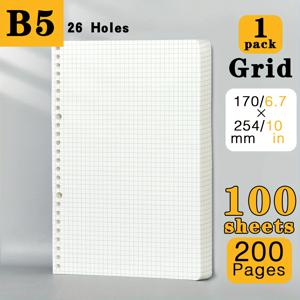 TEMU 200/600 페이지 A5/B5 탈착식 휴대용 루스리프 종이 리필, 그리드 패턴, 무코팅 마감, 바인더, 노트북 삽입 및 저널용, 학생 및 사무용 문구 정리, 대형 스크랩북 용지에 이상적