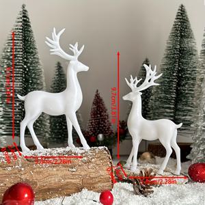 TEMU 백마鹿 한 쌍, 현관, 거실, 공부실, 사무실, 가벼운 고급 와인 캐비닛, 노르딕 현대 미니멀 홈 데코, 생일, 크리스마스 및 추수감사절, 크리스마스 장식에 적합합니다.