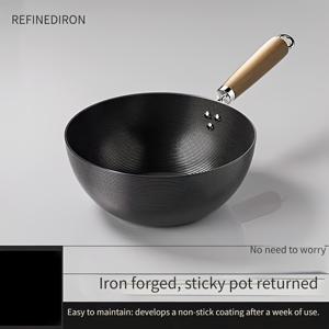 TEMU 스레드 웍 - 자연 비접착 표면, 인덕션 & 가스 호환, 골무 손잡이, 실내/야외 캠핑용 컴팩트 디자인, 튀김 및 볶음용 초강력 다기능 주방 도구, 내구성 있는 멀티퍼널 쿡웨어, 인체공학적 핸들, 전문가용 주방용품|다리미