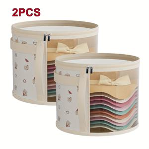 TEMU 2개 세트 접이식 모자 보관함, 귀여운 아기 코끼리 패턴, 강화된 손잡이, 더블 지퍼 - 가볍고 휴대하기 편한 다용도 제품, 모자, 썬햇, 비치햇, 의류 보관에 적합