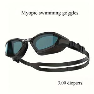 TEMU 근시용 웨일 수영 고글, 조절 가능한 실리콘 스트랩, 누수 방지 밀봉, 고휘도|물안경