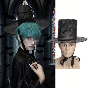 TEMU 고딕 마녀 모자 - 뾰족한 상단 블랙 코스프레, 넓은 챙, 손세탁 가능한 할로윈, 애니메이션 컨벤션, 마르디 그라 & 테마 파티용 의상 액세서리 (깃털 없음, 마녀, 마법사, 뱀파이어 의상)