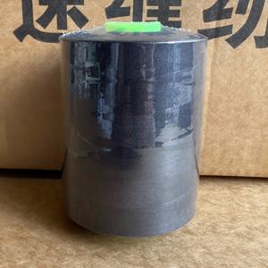 TEMU 40s/2 블랙 폴리에스터 재봉사 8000m 250g 노트 없는 고급 내구성 소재, 가정용 재봉, 의류 공장 사용 - 가벼운 원단, 캐주얼 웨어, 셔츠, 정장, 코트 및 커튼에 적합, 차량용 에어 필터, 차량 에어 필터, 차량 필터, 산업용 재봉틀용 실, 산업용 재봉틀 액세서리, 오버록용 실, 재봉틀용 실